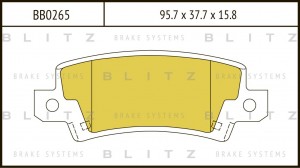 Toyota Corolla (E120)  колодка задняя дисковая BB0265 BLITZ