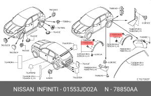 Nissan Qashqai 07- пистон крепления расширителя заднего крыла 01553-JD02A NISSAN INFINITI