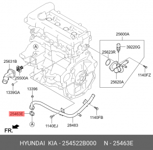Hyundai/Kia прокладка трубки охлаждения 254522B000 HYUNDAI KIA