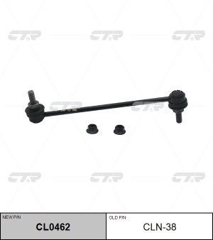 Nissan Qashqai 2013- J11 UK MAKE, Juke стойка стабилизатора CL0462 CTR