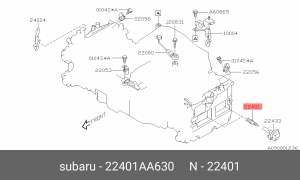 Subaru свеча зажигания ILFR6B 22401AA630 SUBARU