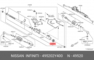 Nissan Teana втулка рулевой рейки 49520-2Y400 NISSAN INFINITI