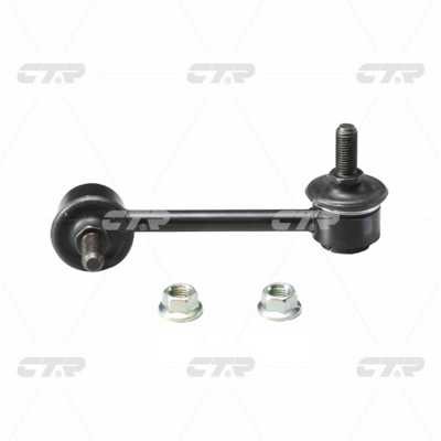 Honda Accord 98-03-08 стойка стабилизатора задняя правая CL0141 CTR