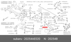 Subaru Legacy сайлентблок задней повески в цапфе к нижнему рычагу 20254-AE020 SUBARU