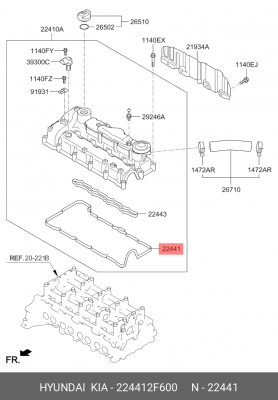 HYUNDAI Grand Santa Fe ПРОКЛАДКА КЛАПАННОЙ КРЫШКИ ДВИГАТЕЛЯ 224412F600 HYUNDAI KIA