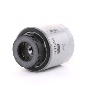 VAG 1.2/1.4 FSI/TSI/TFSI 08- фильтр маслянный W71293 MANN FILTER