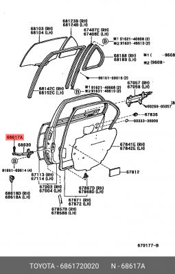TOYOTA RAV4 Штифт ограничителя двери 68617-20020 TOYOTA