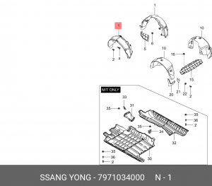 SS Actyon 11- покдрылок перед лев 7971034000 SSANG YONG