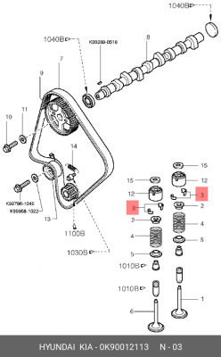 Kia Sportage 93-05 2.0 - сухарь клапана 0K90012113 HYUNDAI KIA