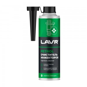 Очиститель инжектора LAVR Injection 310мл (присадка в бензин) LN2109 LAVR