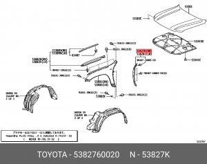Toyota LC200 Пыльник проема крыла правого 53827-60020 TOYOTA