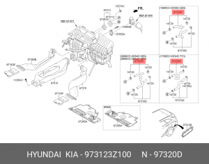 Hyundai I40 патрубок отопителя отводящий 973123Z100 HYUNDAI KIA