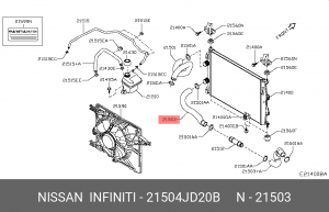 Nissan Qashqai 2.0 06- патрубок радиатора нижний 21504-JD20B NISSAN INFINITI