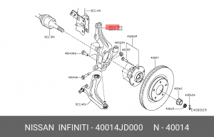 Nissan Qashqai кулак поворотный правый 40014JD000 NISSAN INFINITI