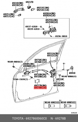 Накладка ручки двери 69278-60060-C0 TOYOTA