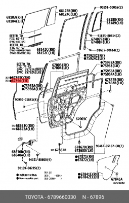 Toyota LC200, Lexus LX уплотнитель двери левый 67896-60030 TOYOTA