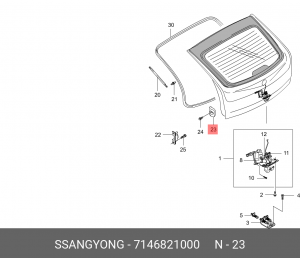 SS Kyron отбойник направляющей двери багажника 7146821000 SSANG YONG