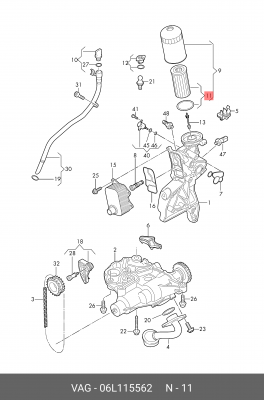 VAG Audi Q5, A3, A4, A5 1.8-2.0TFSi CNC 11- фильтр масляный 06L 115 562 VAG