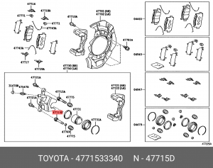 Toyota Camry V40 направляющая нижняя переднего тормозного суппорта 47715-33340 TOYOTA