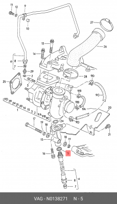 VAG Audi A5 прокладка сливной пробки поддона КПП N 013 827 1 VAG