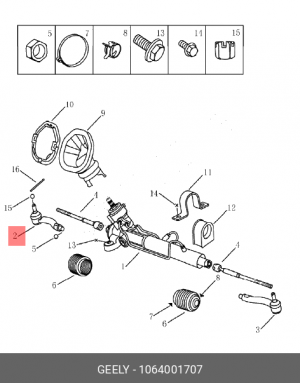 Наконечник рулевой тяги 1064001707 GEELY