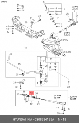 Kia Frontier 99 втулка передней растяжки (метал) 0S08334135A HYUNDAI KIA