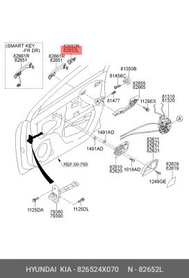 Kia Rio 15- накладка ручки двери наружняя левая 826524X070 HYUNDAI KIA