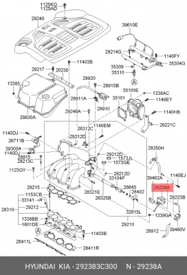 Hyundai/Kia Привод заслонки выпускного коллектора 292383C300 HYUNDAI KIA