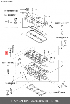 Kia Spectra 1.6 болт ГБЦ (8шт/авто) 0K30E10135B HYUNDAI KIA
