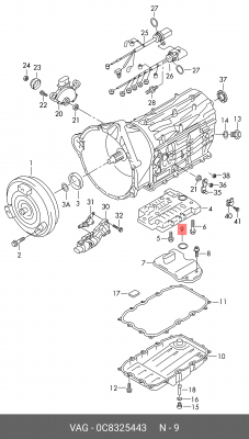 AUDI/VW прокладка фильтра АКПП 0C8 325 443 VAG