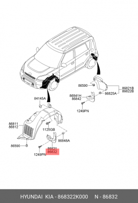 Kia Soul 09-11 брызговик перед прав 868322K000 HYUNDAI KIA