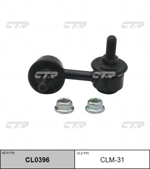 Mitsubishi Outlander 03- задняя лев VIN, Lancer 10 (2.0) передняя левая стойка с CLM-31 CTR