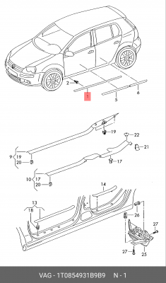 VAG Jetta молдинг порога левый 1T0 854 931 B 9B9 VAG