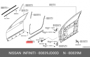 Nissan Qasqai J10 уплотнитель левой передней двери нижний 80839JD00D NISSAN INFINITI