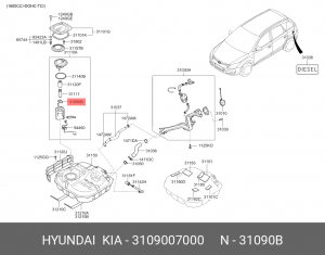 Hyundai Elantra 06-11/Ceed/i30 1.6б/SantaFe 06-12/Picanto/Cerato 08-12 фильтр то 3109007000 HYUNDAI KIA