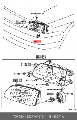 Toyota Rav 4 кронштейн крепления  фары 53271-44010 TOYOTA