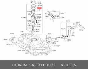 Getz Кольцо бензонасоса уплотнительное 311151C000 HYUNDAI KIA