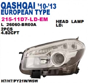 Фара левая, электрическая Nissan Qashqai all 10- 21511D7LLDEM DEPO