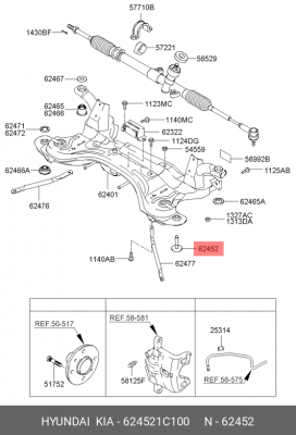 Hyundai Getz Болт крепления подрамника 624521C100 HYUNDAI KIA