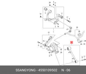 SS Rexton Тяга продольная задней подвески MULTILINK 4550109502 SSANG YONG
