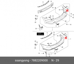 SS Kyron Планка крепежная бампера правая 7882209000 SSANG YONG