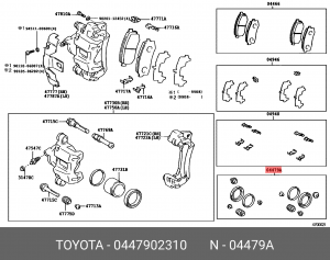 Toyota Auris, Avensis T27 р/к заднего суппорта (на 2 колеса) 04479-02310 TOYOTA