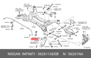 Nissan Teana J32, Murano Z51 стойка стабилизатора задняя левая 562611AD0B NISSAN INFINITI