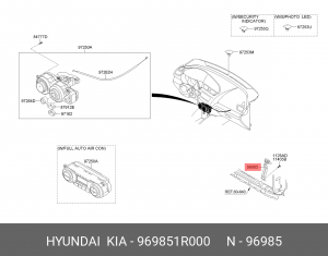 Hyundai Solaris 11 -17 / Kia Rio 12 -17 датчик температуры воздуха( окружающей с 969851R000 HYUNDAI KIA