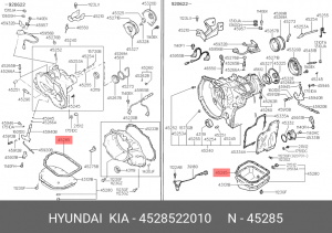 Hyundai Accent99-07/Getz02-07/Elantra00-06 Прокладка АКПП 4528522010 HYUNDAI KIA