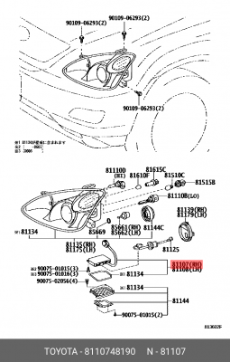 Lexus RX300 блок розжига 81107-48190 TOYOTA