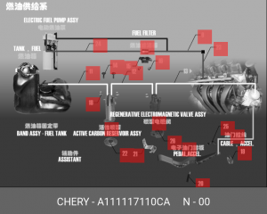 Фильтр топливный - Amulet A11-1117110CA CHERY