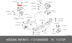 Nissan Primera, Almera QG15DE опора ДВС правая 11210-WD005 NISSAN INFINITI