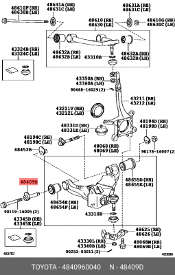 Toyota LC Prado болт развал. с эксценр. перед. рычага 48409-60040 TOYOTA