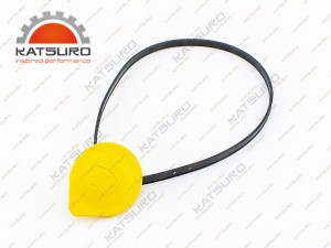 Крышка бочка омывателя Outlander XL KAT507TM KATSURO